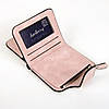 Стильний жіночий гаманець 12х11х2,5 см Baellerry Forever Mini Пудровий / Жіночий замшевий гаманець-клатч, фото 5