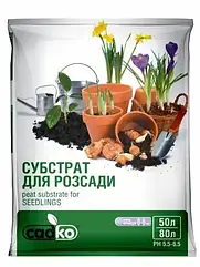 Субстрат для РОЗСАДИ, Садко, 50 л