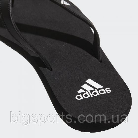 Adidas eezay essence online