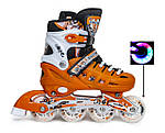 Ролики Scale Sports. Orange LF 905, розмір 34-37, фото 3