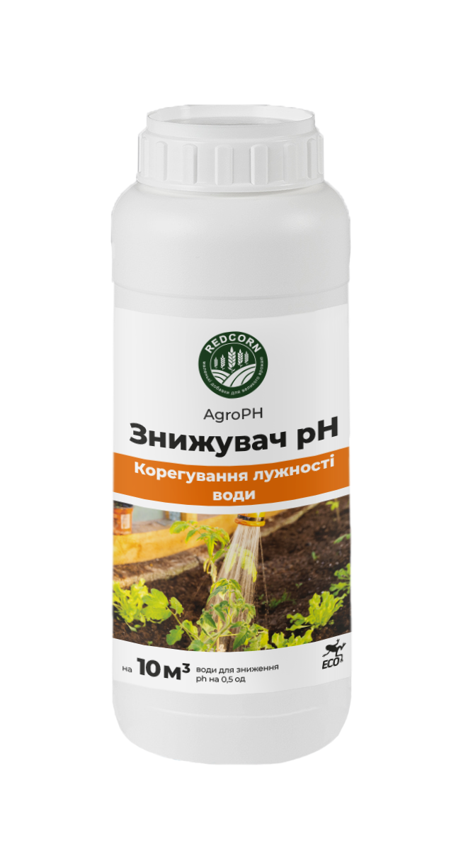 Стабілізатор рівня pH AgroPH 10 мл