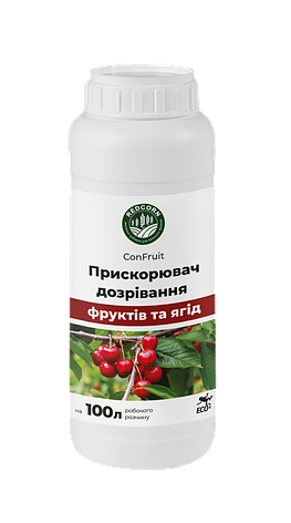 Прискорювач дозрівання фруктів та ягід ConFruit, 1 л, фото 1