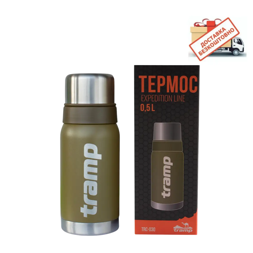 Термос 0.5 л. оливковий Tramp, TRC-030-olive