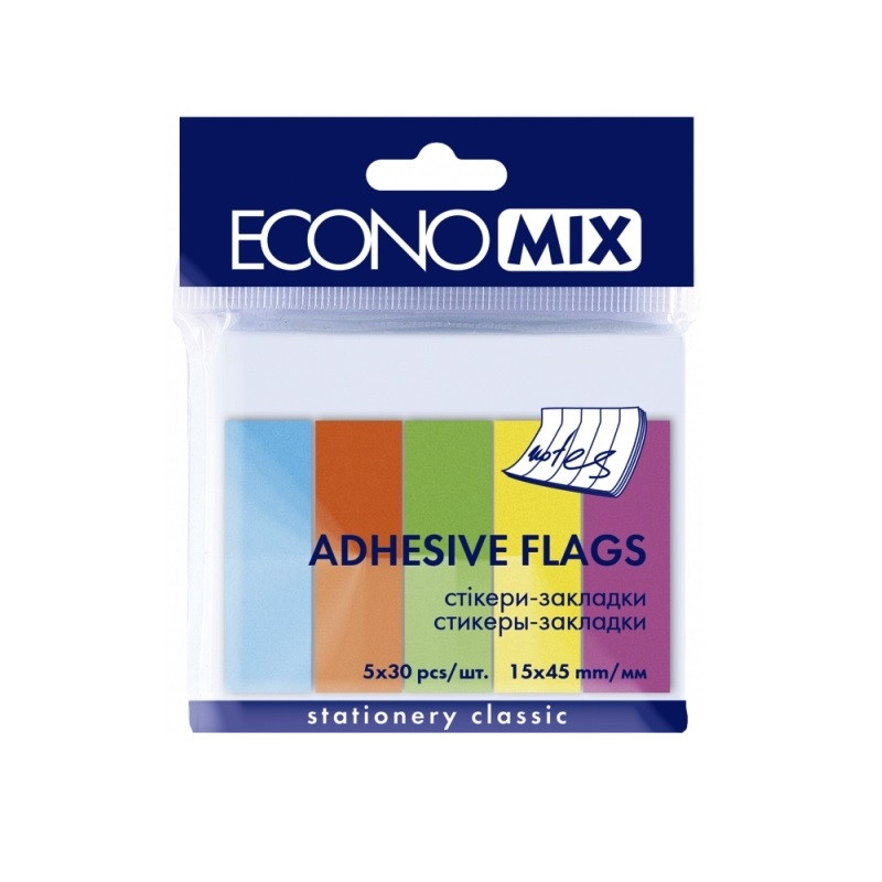 Стікери-закладки, 15х45мм., паперові, 5 кол х 30 арк.. E20935, фото 1