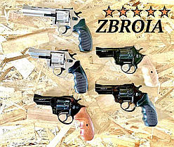 Револьвер під патрон Флобера Зброя, Profi 3-4.5 оптові ціни