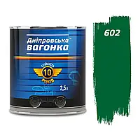 Краска эмаль алкидная Днепровская ВАГОНКА ПФ - 133 ЗЕЛЁНАЯ 2,5л