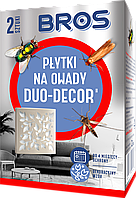 Пластини від комах Bros DUO-DECOR 2 шт.