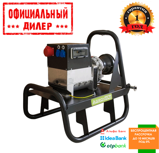 Генератор навесной для трактора AgroVolt AV18 YLP - фото 1 - id-p1481324000