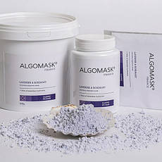 Альгінатні маски