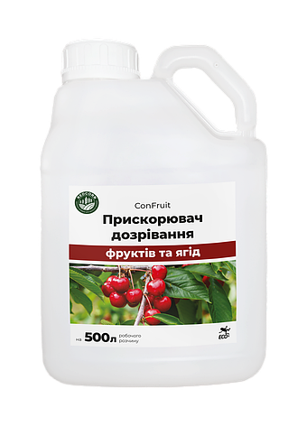 Прискорювач дозрівання фруктів та ягід ConFruit, 5 л, фото 1