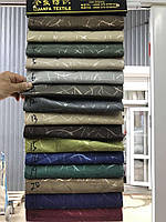Тканина льон для пошиття штор блекаут з візерунком двостороння висота 2.8 м на метраж Щільна шторна тканина, фото 5