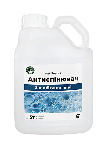 Антиспінювач AntiFoam+, 5 л, фото 1