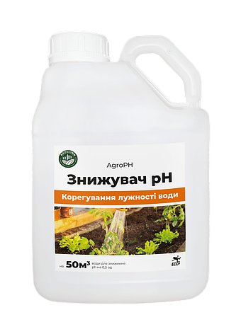 Стабілізатор рівня pH AgroPH 5 л, фото 1