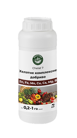 Хелатне добриво Chelat 7: Zn, Fe, Mn, Cu, Ca, Mg, B, 1 л, фото 1