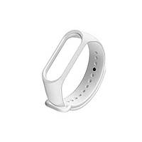 Ремешок Silicone Mi Band 5/6 Antique White (33)