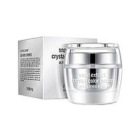 Крем-основа под макияж с муцином улитки Images Snail Extract Crystal Color Cream