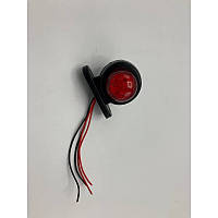 Фонарь габаритный двухцветный LED 12-24V FR0100 Form Plas