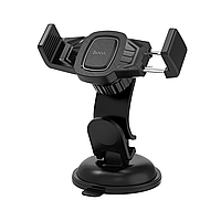 Холдер Hoco CA40 Refined suction cup base in-car dashboard phone holder Black