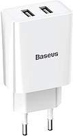 Сетевое зарядное устройство Baseus Speed Mini Dual U Charger 10.5W White (CCFS-R02)