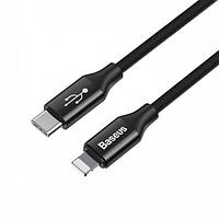 Кабель Baseus Superior Series Fast Charging Data Cable Type-C to iP PD 20W 2m Black (CATLYS-C01)