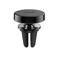 Холдер Hoco CA47 Metal magnetic in - car holder for air outlet Black