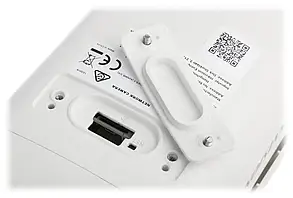Hikvision DS-2CD2T26G1-4I (4 мм), фото 4