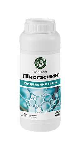 Піногасник AntiFoam, 1 л, фото 1