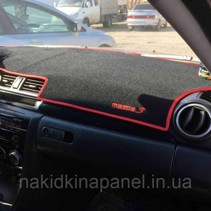 Накидка на панель приладів MAZDA 3 2003+