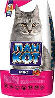 Пан-Кот Микс 10 кг (Говядина,курица,рыба) Сухой корм для взрослых кошек