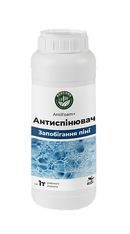 Антиспінювач AntiFoam+, 10 мл, фото 1