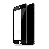 Защитное стекло 5D для iPhone 6 Plus/6S Plus Black