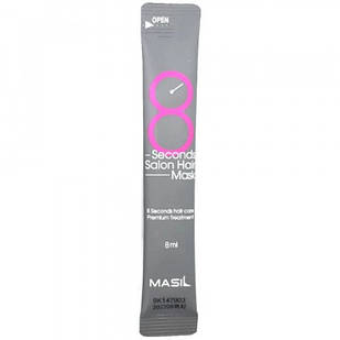 MASIL 8 Seconds Salon Hair Mask Stick Pouch Відновлююча маска для волосся, 8 мл 1 стік