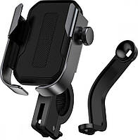 Холдер Baseus Armor Motorcycle holder ( Applicable for bicycle ) Black