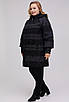 Жіноча осіння  куртка великого розміру  50-66 чорний, фото 2