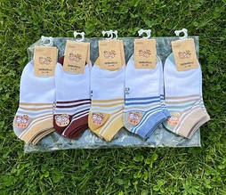 Дитячі шкарпетки "Смужка" кольорові в упаковці 8-12см
