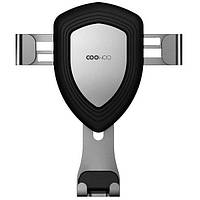 Холдер Xiaomi CooWoo T100 Gravity Car Phone Holder Space Silver