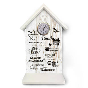 Ключниця-годинник Правила дому. Любити. З серцем 22х33 хркл006бу Тур-Колекшн