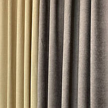 Штори мікровелюр Дует №450 мокко/беж, фото 2