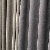 Штори мікровелюр Дует №450 графіт-сірий, фото 3