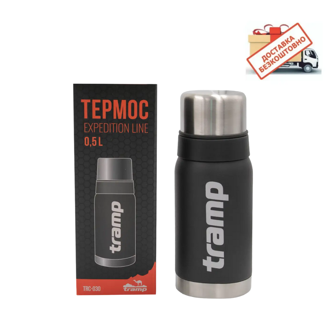 Термос 0,5л. Expedition Line сірий Tramp, UTRC-030-grey, фото 1