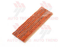 Шнур для ремонту безкамерної шини, тонкий, коричневий, пластина 10 шт.