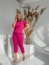 Шикарний жіночий костюм, тканину "Трікотаж" 50, 52, 54, 56 розмір 50, фото 2