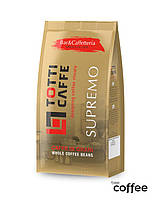 Кофе в зернах Totti Caffe Supremo 1 кг Тотти Супремо