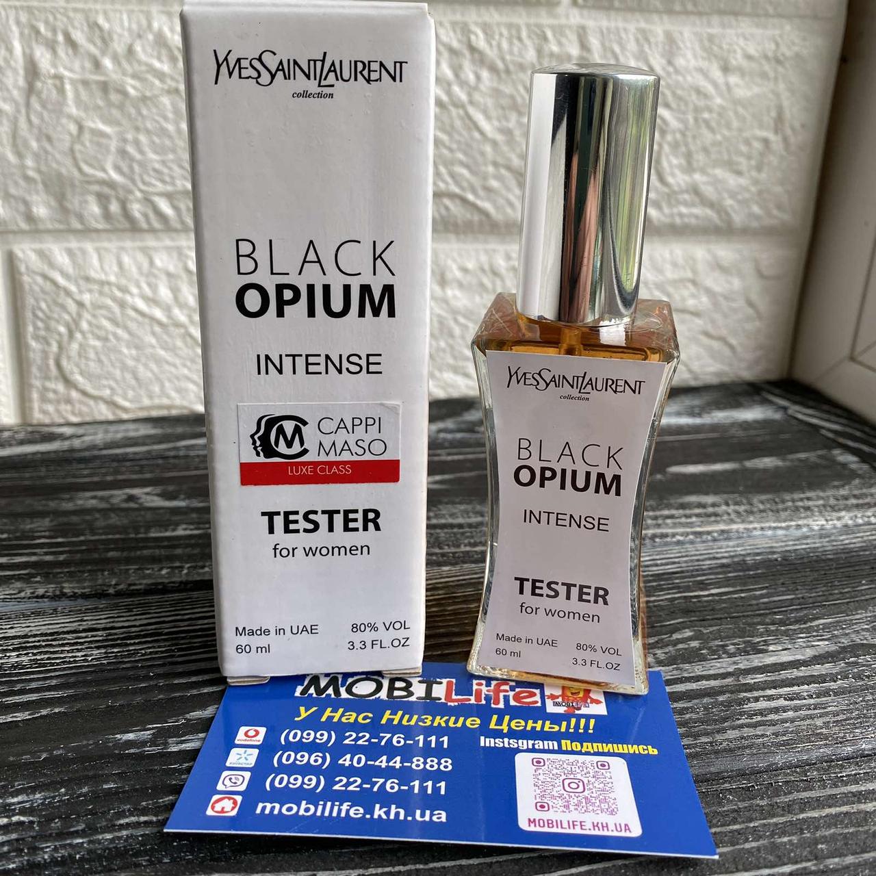 Женская туалетная вода Yves Saint Laurent Black Opium Intense 60мл (Ив Сен Лоран Блэк Опиум)/Высокое Качество/