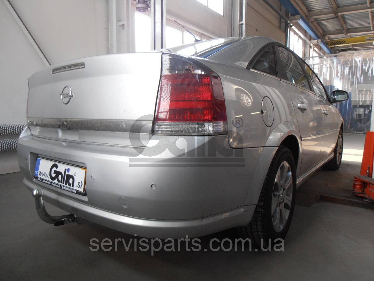 Фаркоп Opel Vectra С sedan 2002-2008 (Опель Вектра С) оцинкований