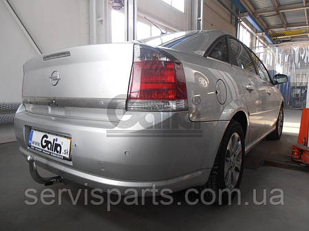 Фаркоп Opel Vectra С sedan 2002-2008 (Опель Вектра С) оцинкований, фото 1
