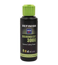 Поліроль REFINISH Diamond Cut 3000 Extreme Cutting Power, 150мл (уп.- 40 шт.)