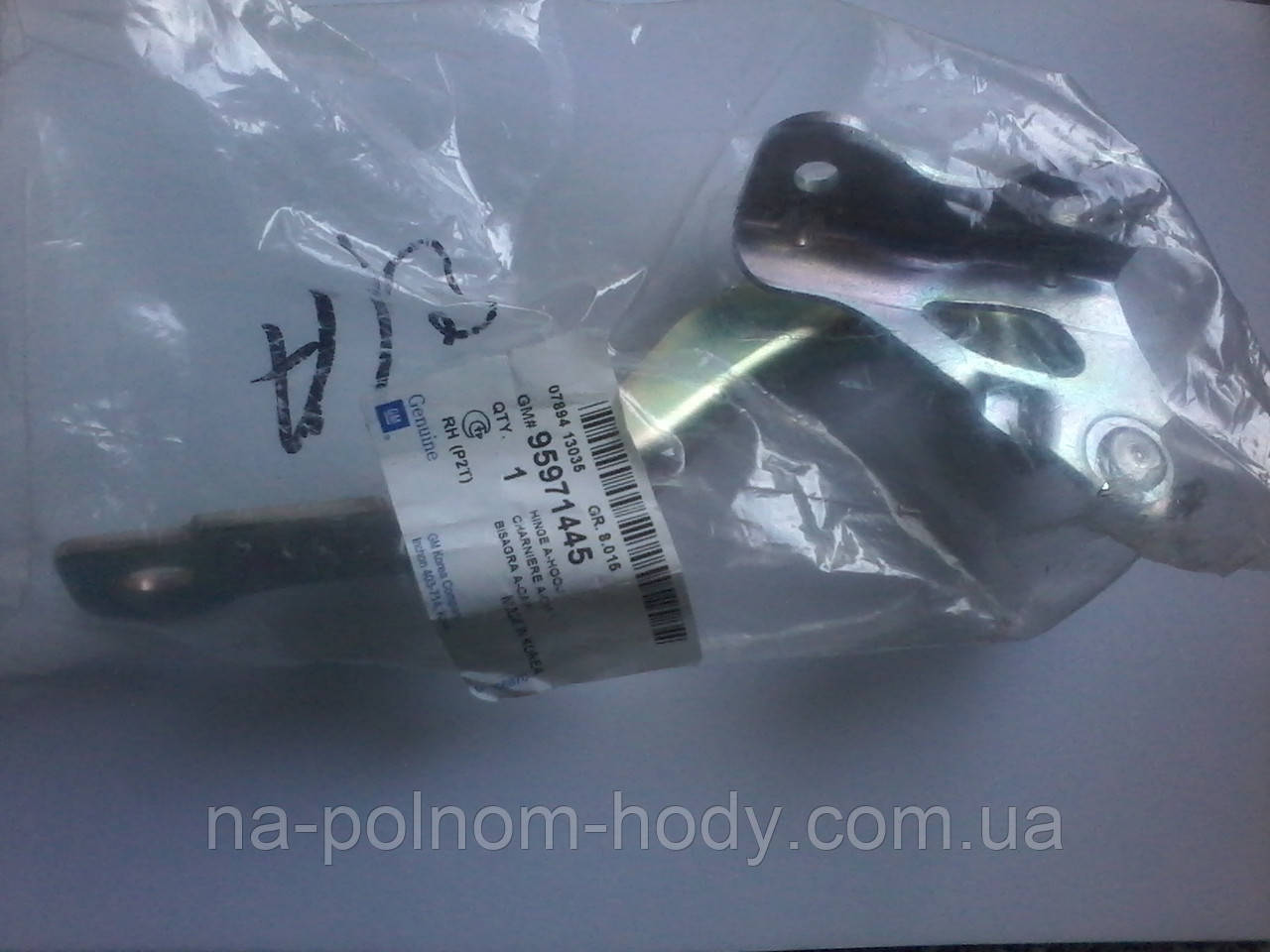 Петля капота права Chevrolet Aveo T 250 \ 255