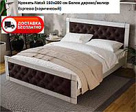 Кровать Natali 160х200 см Белое дерево/велюр Espresso (коричневый) выбор цвета обивки