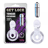 Кільце ерекційне з вібростимулятором для клітора Chisa